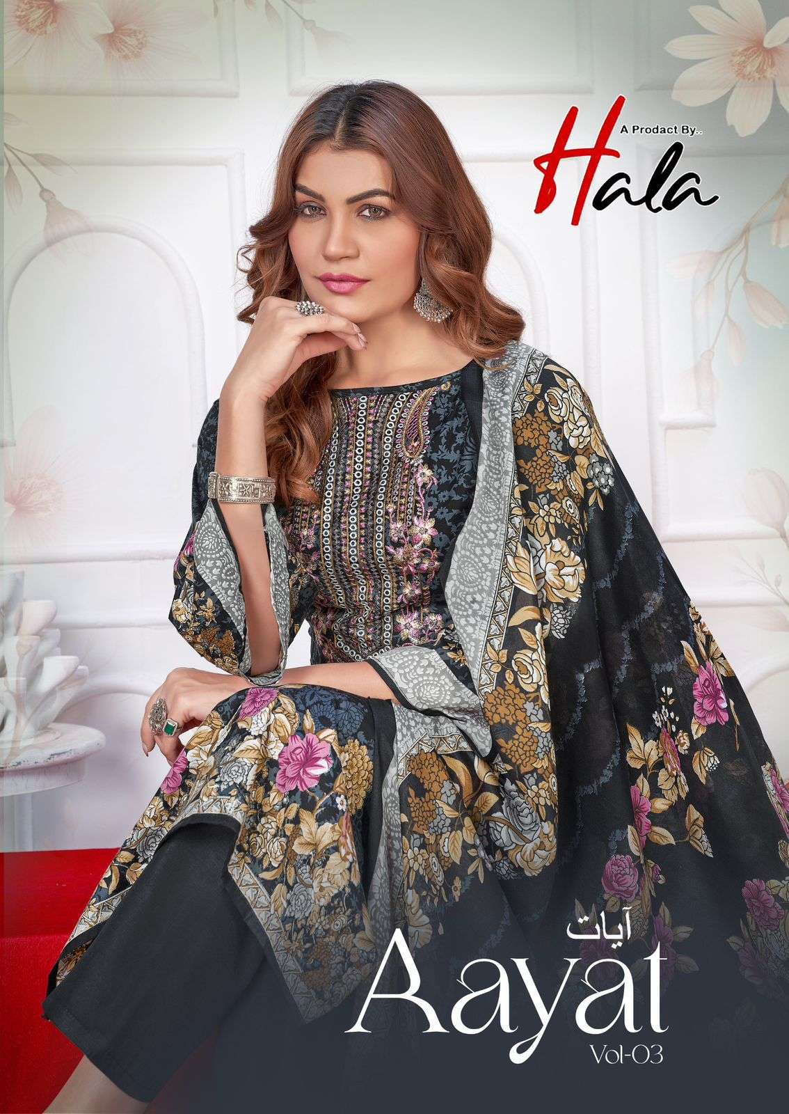 Hala Aayat Vol 3 Printed Cotton Unstitch Suit Catalog view 2