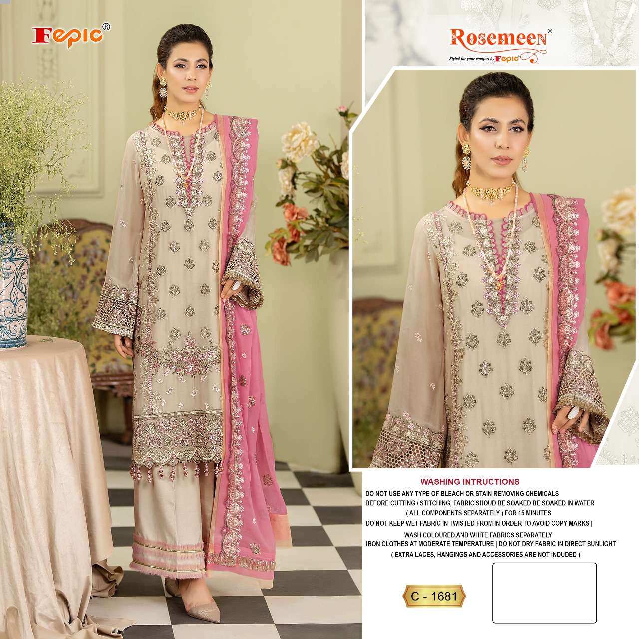 Fepic C 1861 Pakistani Festive Wear Designer Salwar Suit Exporter