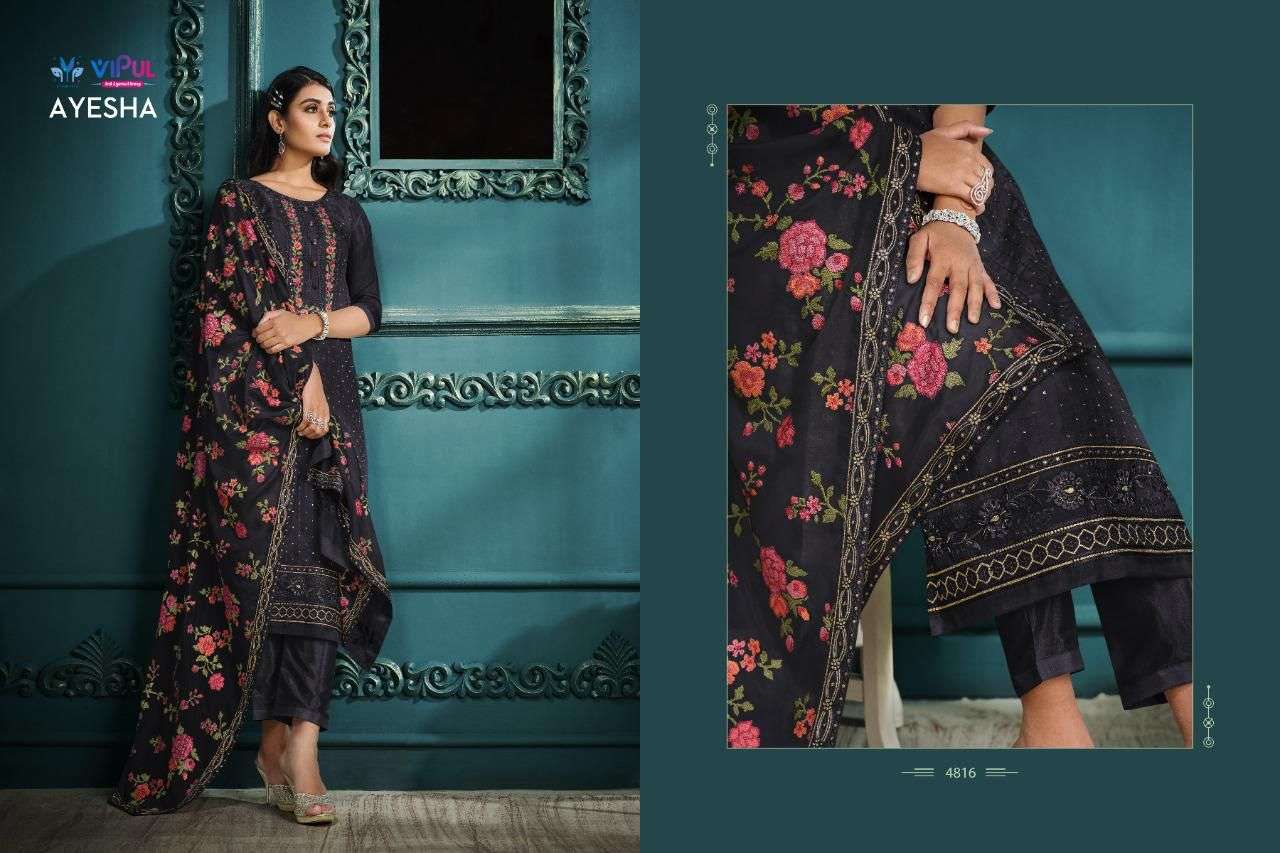 Vipul Ayesha Exclusive Designer Organza Salwar Suit view 12