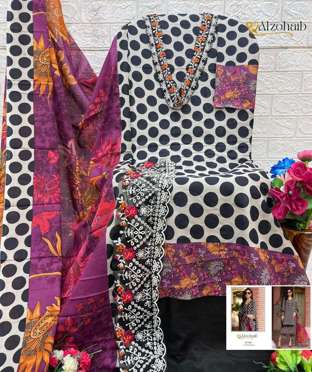 Alzohaib Parisa Cotton Digital Printed Pakistani Suit view 7
