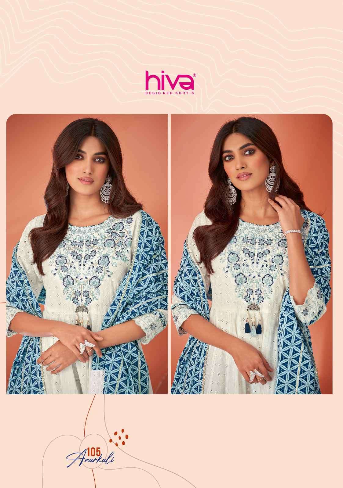 Hiva Anarkali Exclusive Stylish Anarkali Dress Festive Collection New Designs view 8