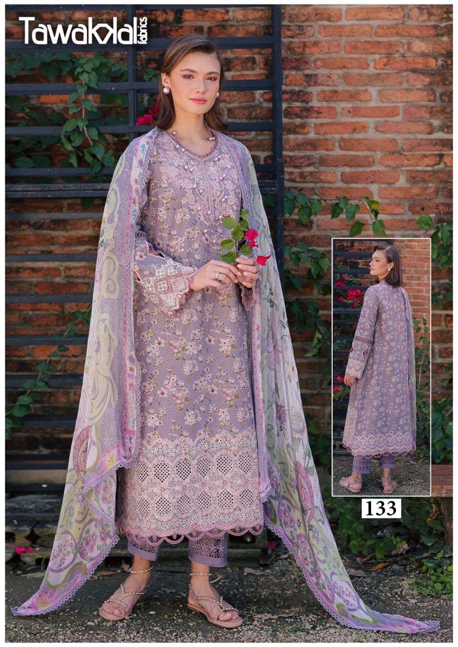 Tawakkal Saba Vol 4 Pakistani Print Cotton Salwar Suit view 5