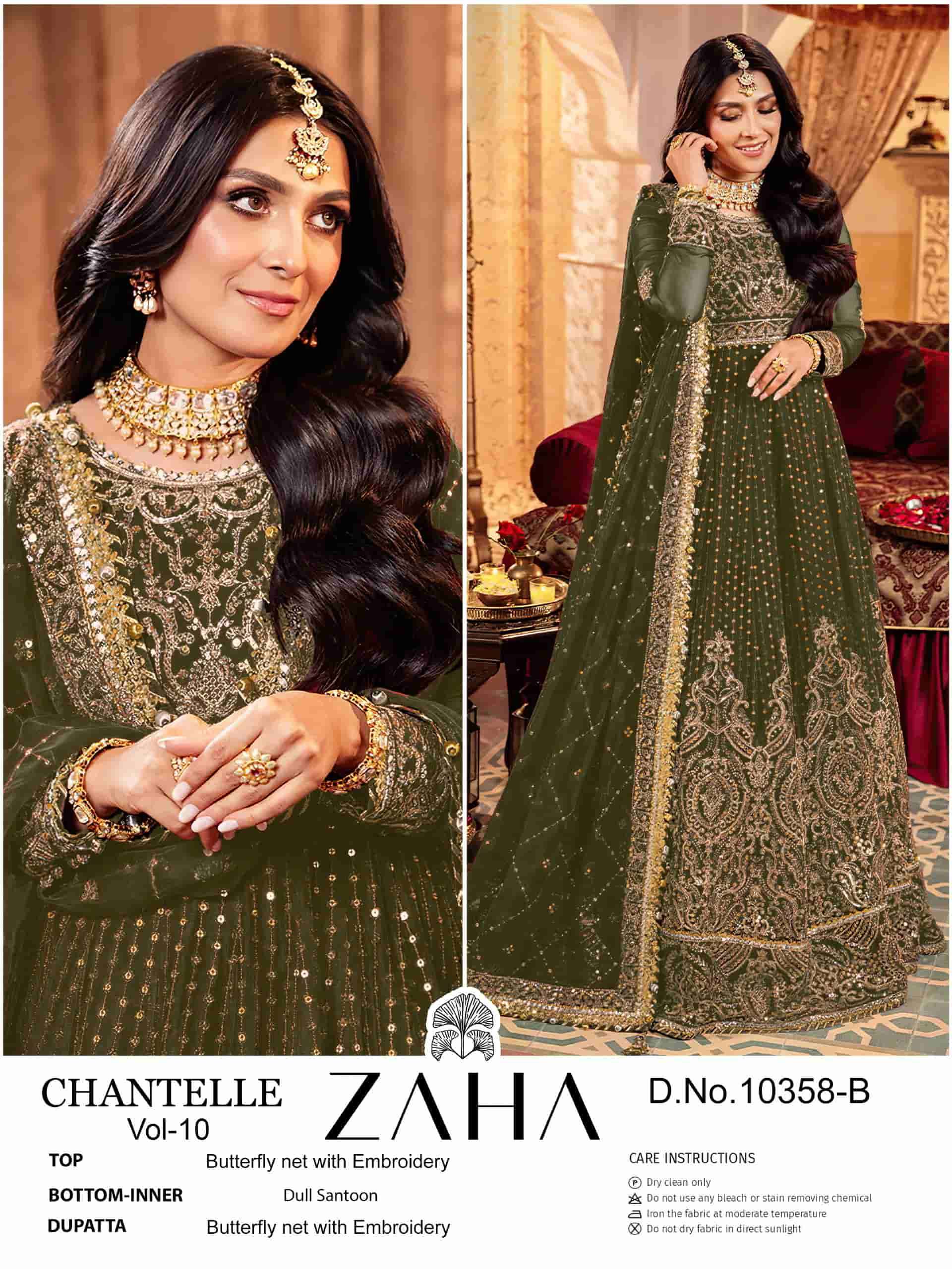 Zaha 10358 B Exclusive Heavy Designer Pakistani Suit Ensemble view 3