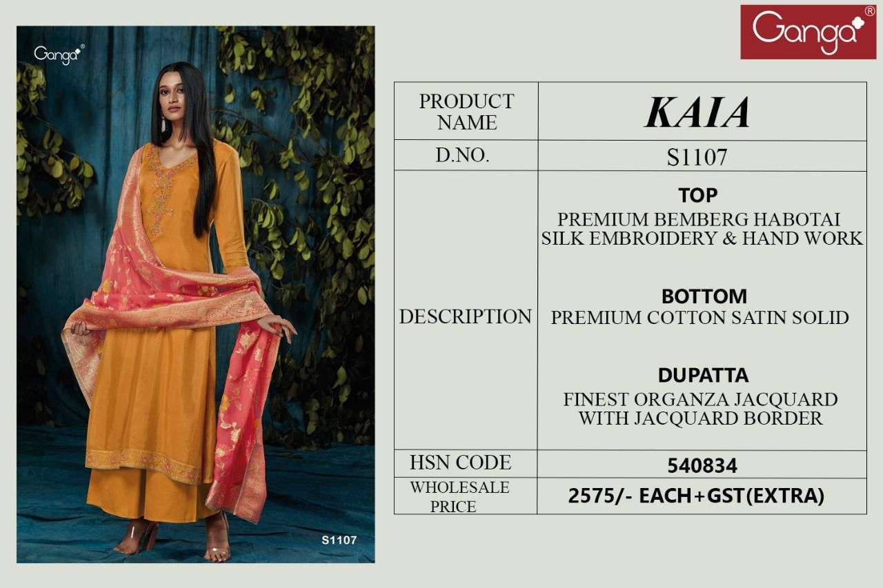 Ganga Kaia 1107 Designer party Wear Silk Salwar Suit New Designs view 3