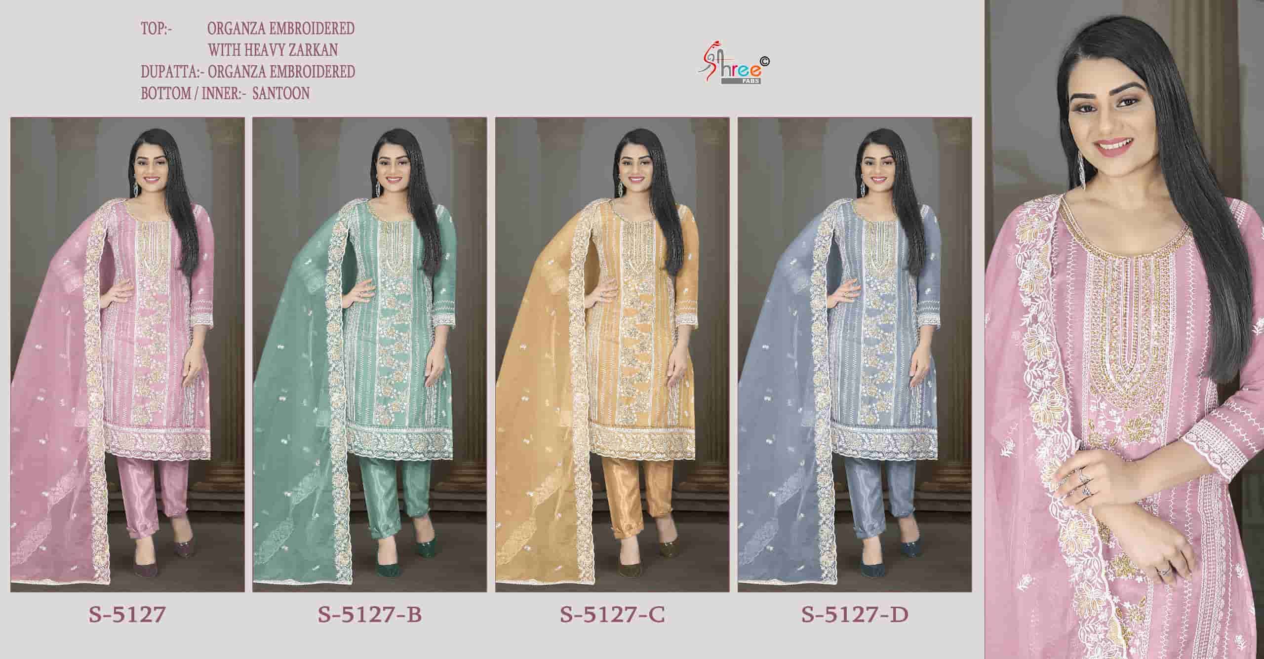 Shree Fabs S 5127 Colors Pakistani Organza Embroidered Suit Wholesalers view 4
