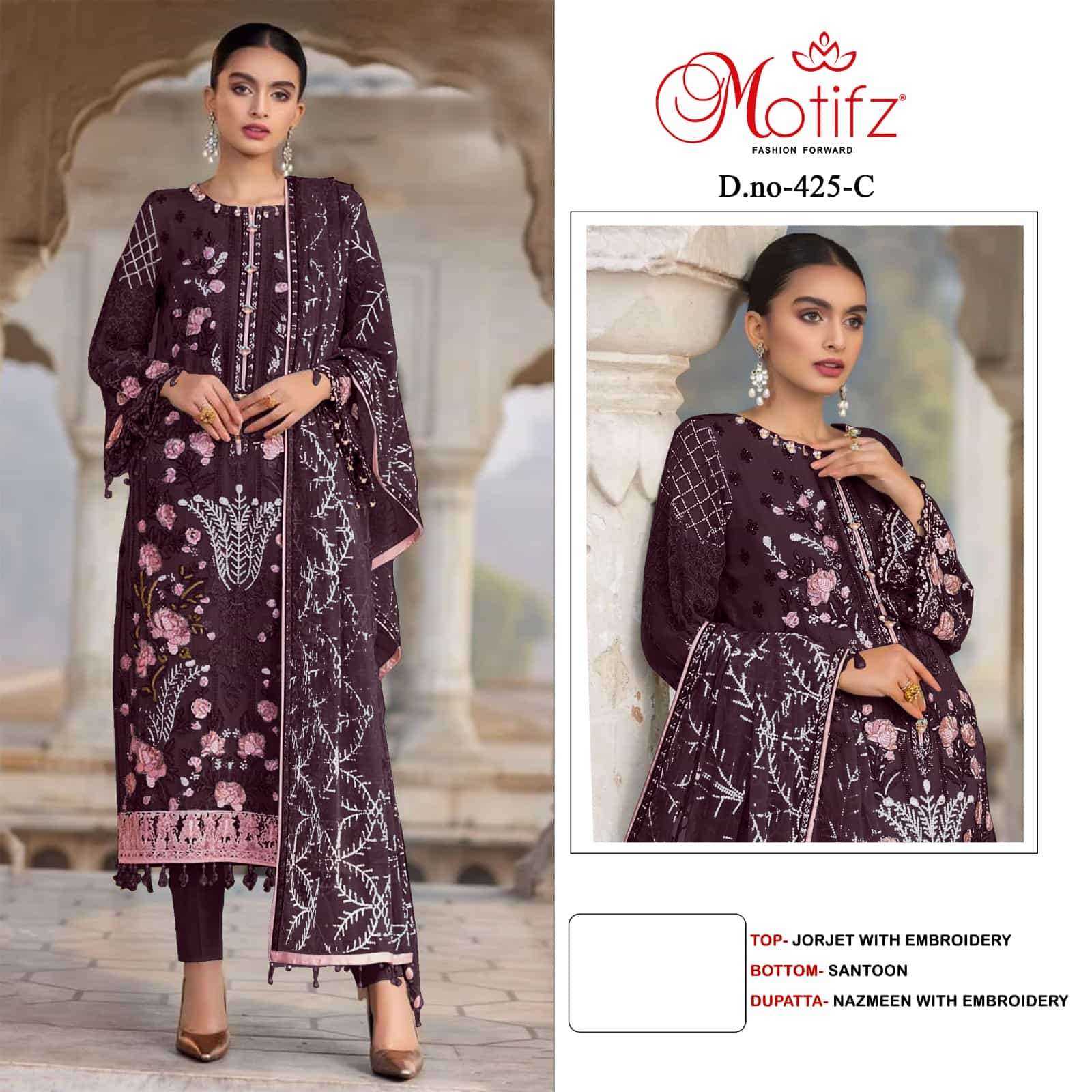 Motifz 425 Colors Festive Wear Style Designer Pakistani Salwar Suit Wholesalers