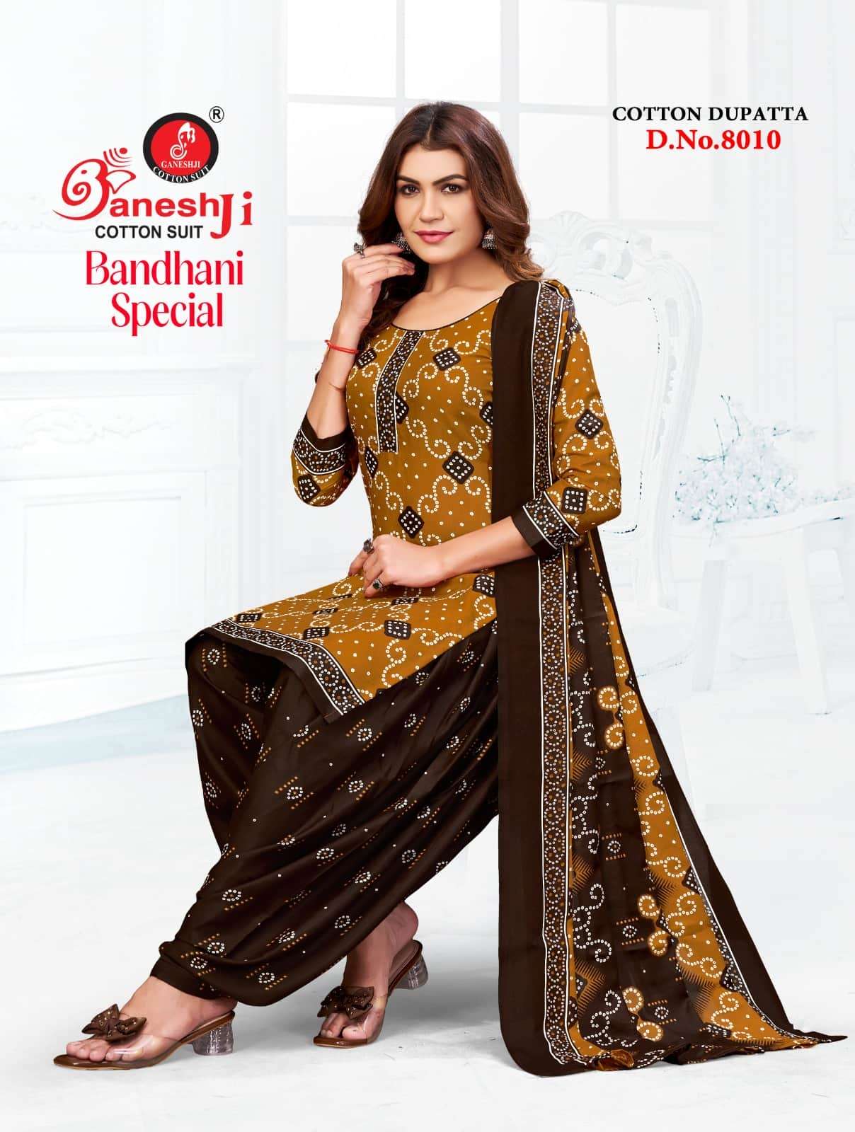 Ganeshji Bandhani Special Patiyala Vol 8 Patiyala Print Cotton Dress Material view 8
