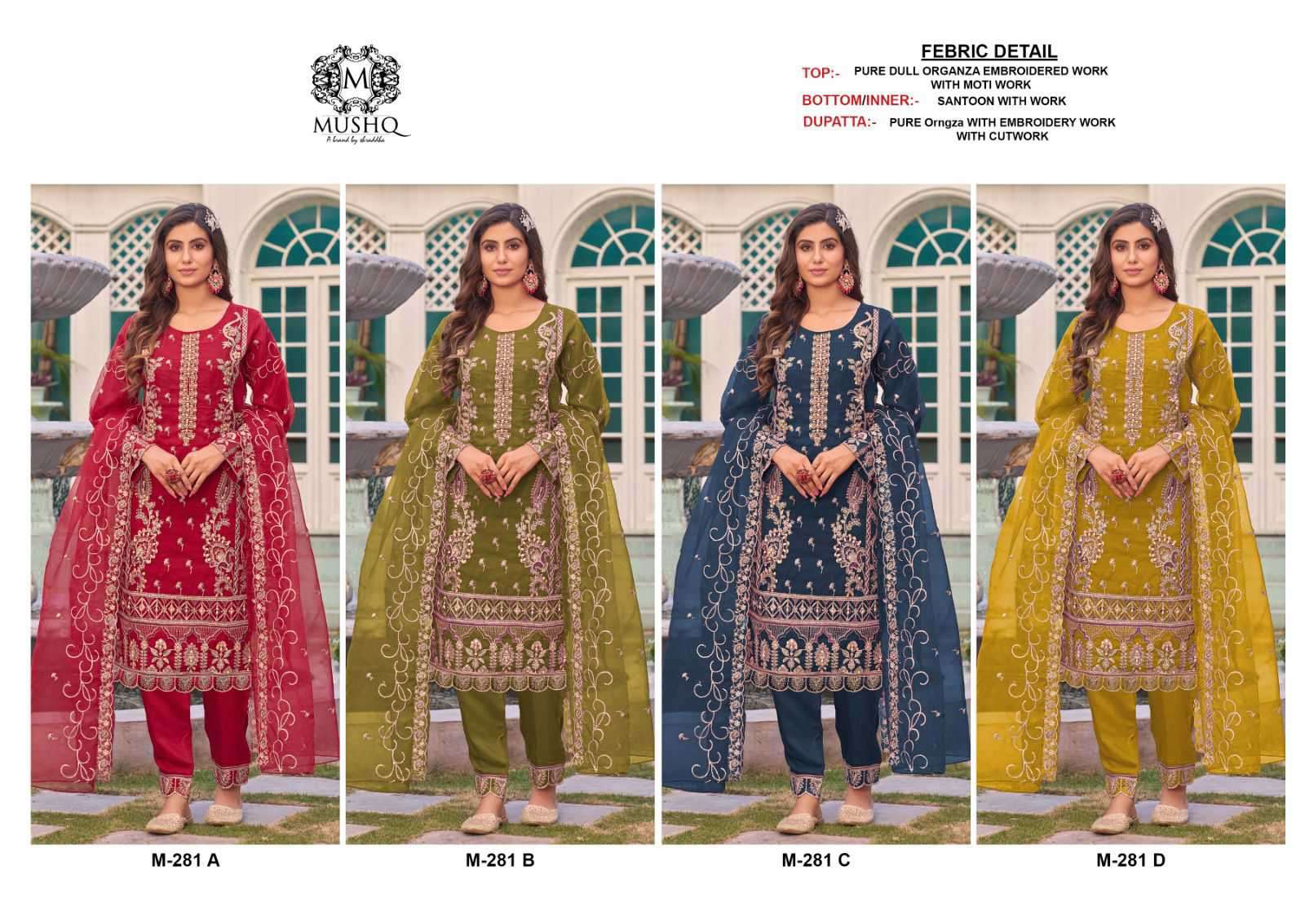 Mushq M 281 Colors New Designer Pakistani Dress Online Sales In view 6