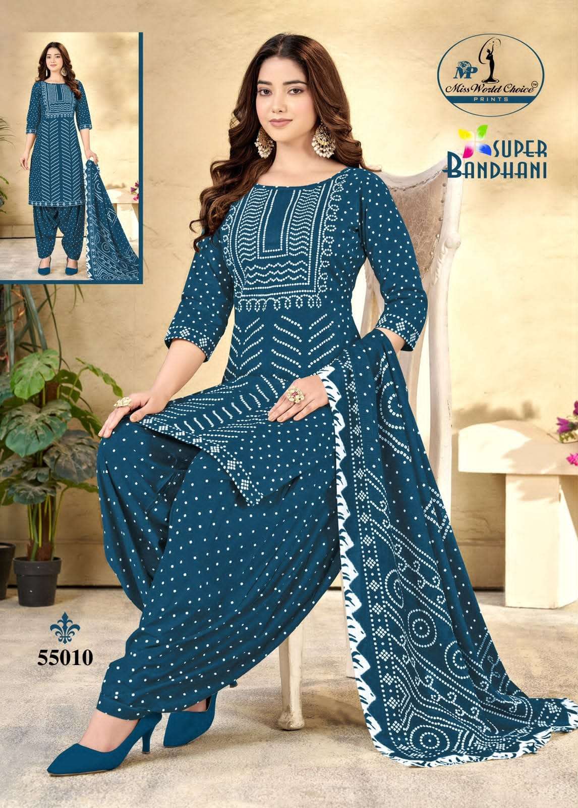Miss World Choice Super Bandhani Vol 55 Pure Cotton Bandhani Dress Exporters view 8