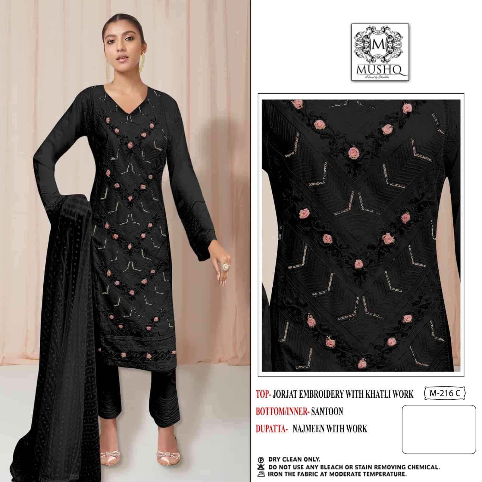 Mushq M-216 Pakistani Embroidered Suit view 4