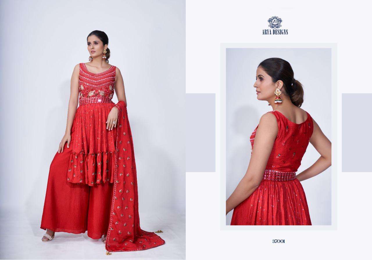 Arya Designs Blush Vol 2 Party Wear Gharara Sharara Suit view 5