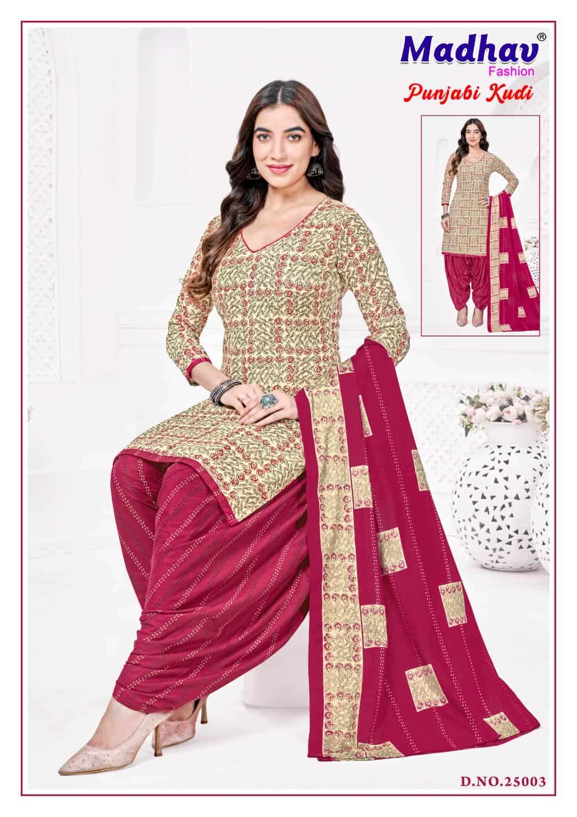 Madhav Fashion Punjabi Kudi Vol 25 Unstitch Cotton Salwar Suit Exporters view 12
