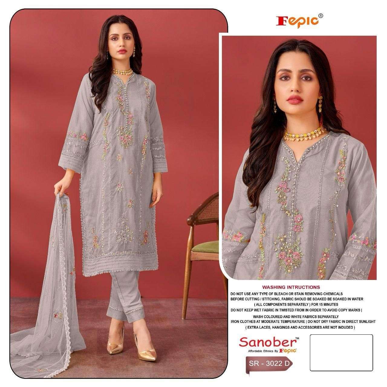 Fepic Sanober Pakistani Festive Suit - SR 3022 view 3