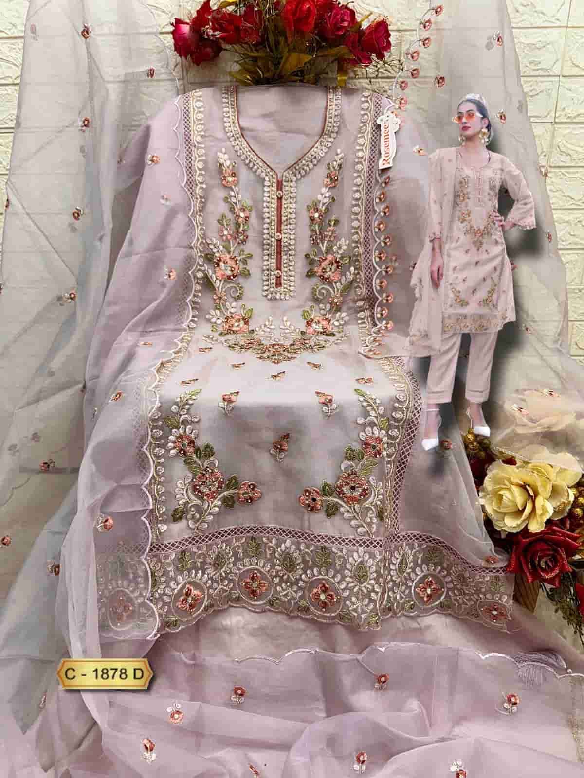Fepic C 1878 B Fancy Embroidered Style Designer Organza Salwar Suit Ensemble view 2