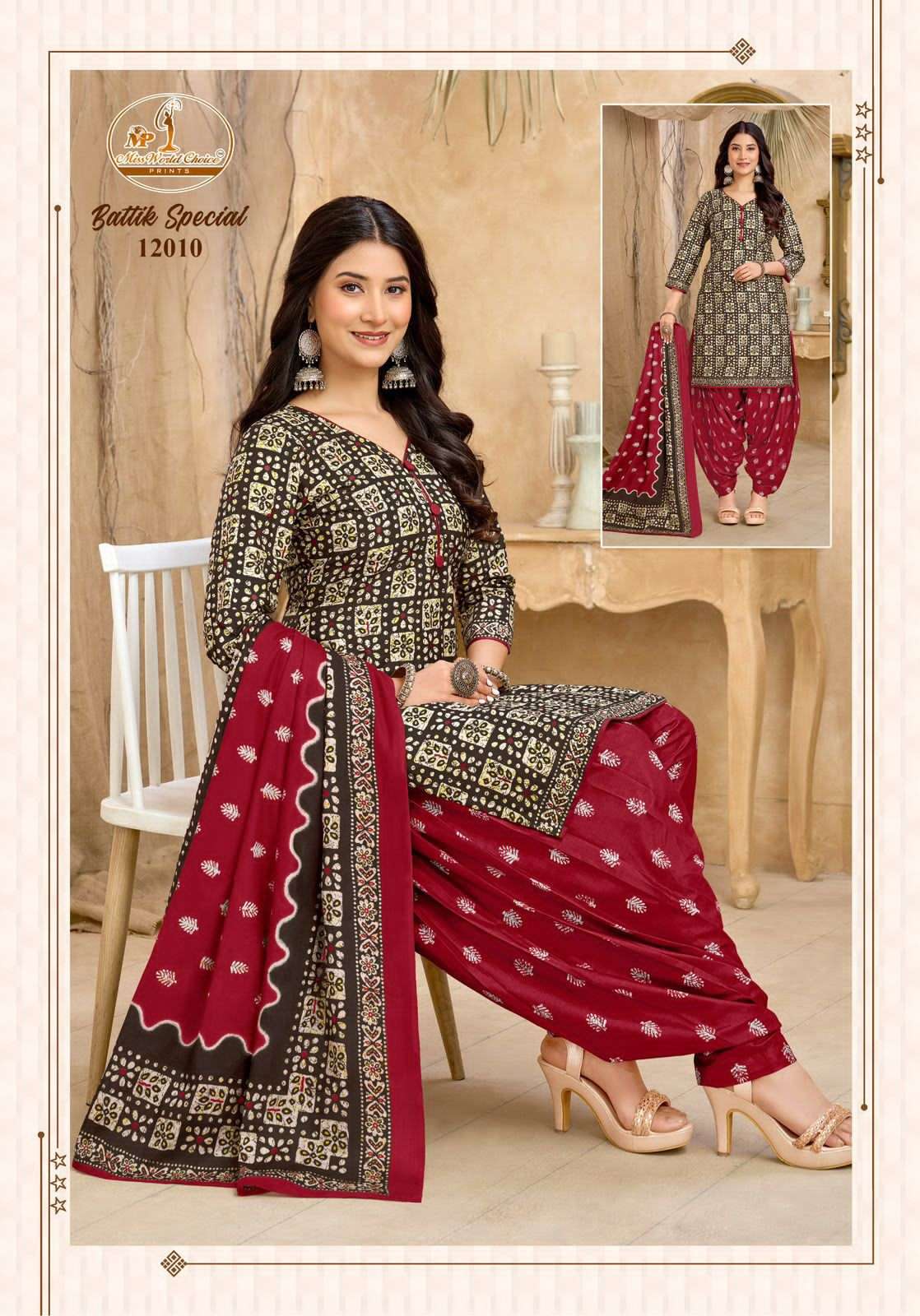 Miss World Choice Battik Special Vol 12 Unstitch Cotton Suit view 10