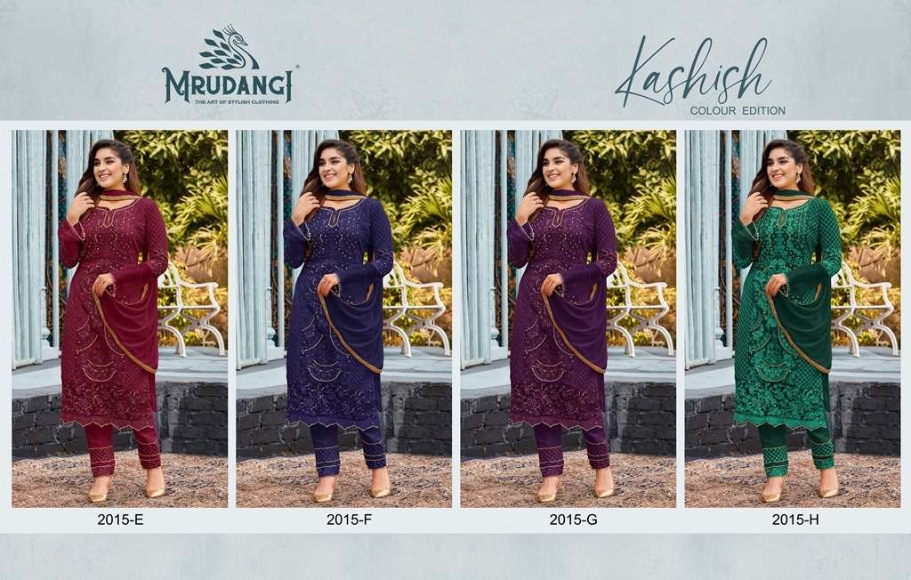 Mrudangi Kashish 2015 Colors 2 Embroidered Party Wear Salwar Suit view 7