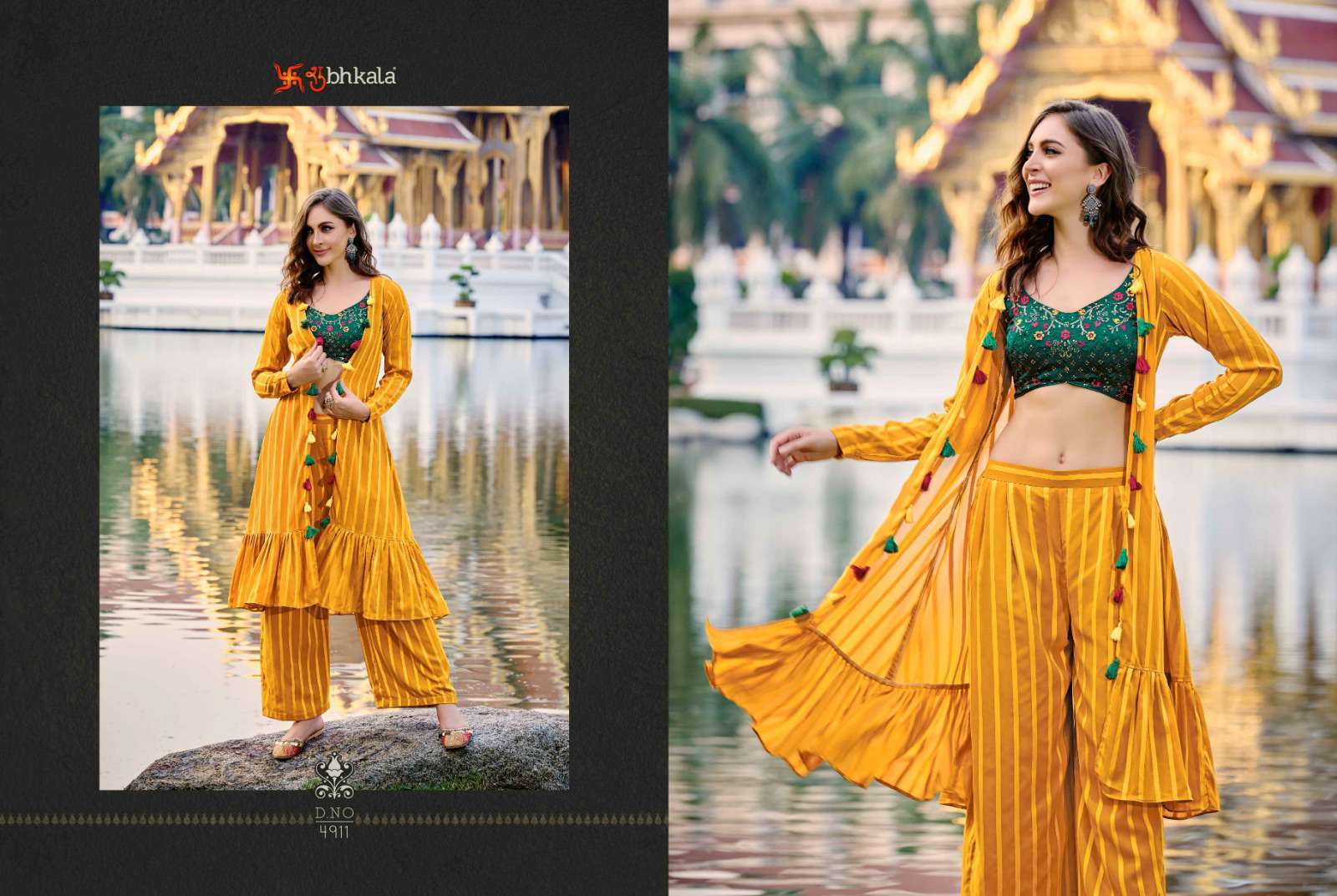 Shubhkala Flory Vol 35 Koti Style Palazzo Set view 3