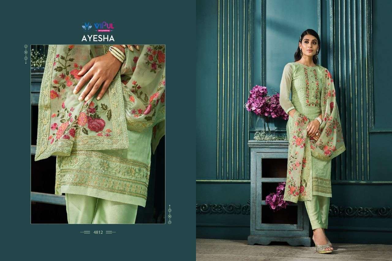 Vipul Ayesha Exclusive Designer Organza Salwar Suit view 3