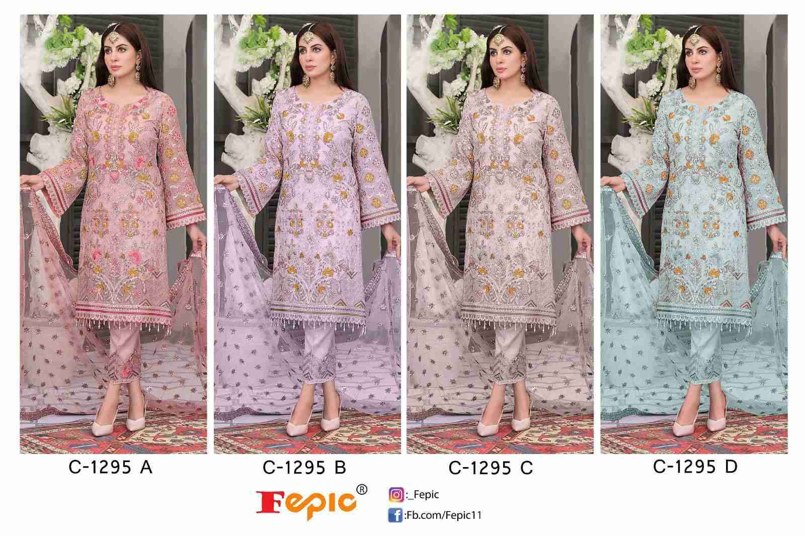 Fepic C 1295 Colours Fancy Pakistani Suit view 6