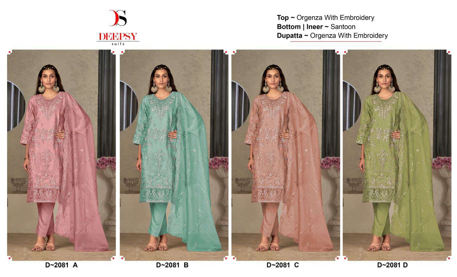 Deepsy D 2081 Colors Festive Wear Organza Pakistani Suit view 4