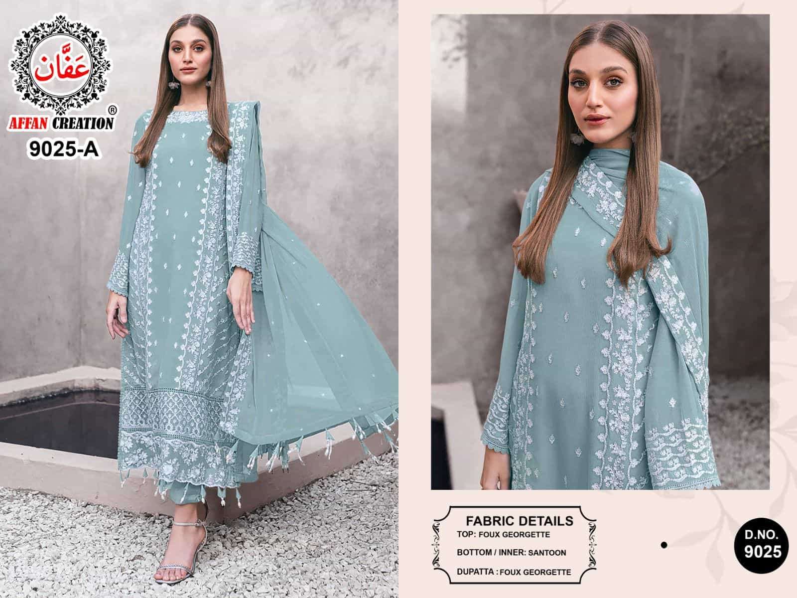Affan Creation 9025 Colors Latest Fancy Designer Georgette Salwar Kameez Exporter view 11