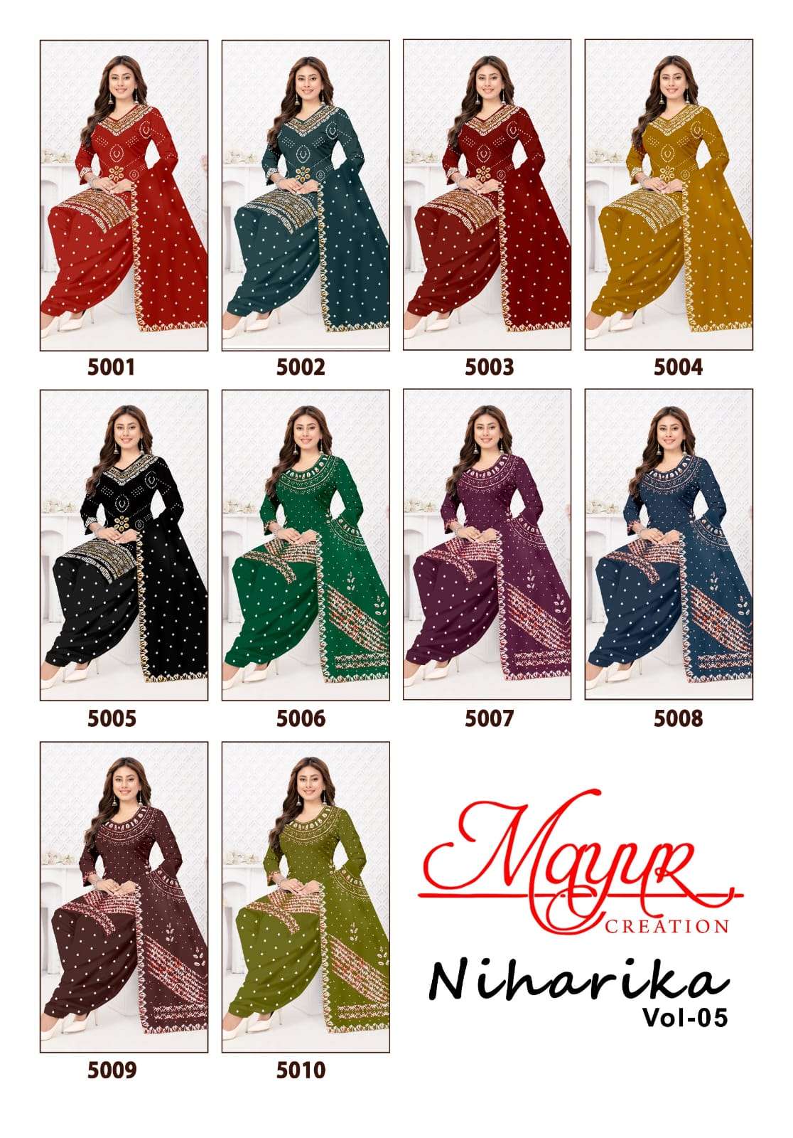 Mayur Niharika Vol 5 Pure Cotton Dress Material view 12