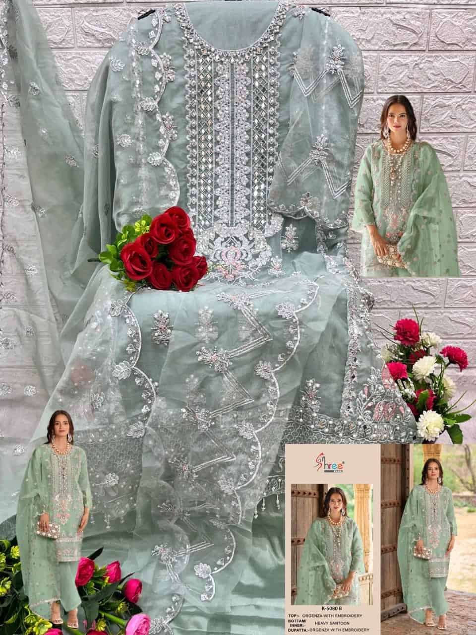 Shree Fabs K 5080 Colors Pakistani Festive Wear Style Designer Salwar Suit Wholesalers view 9