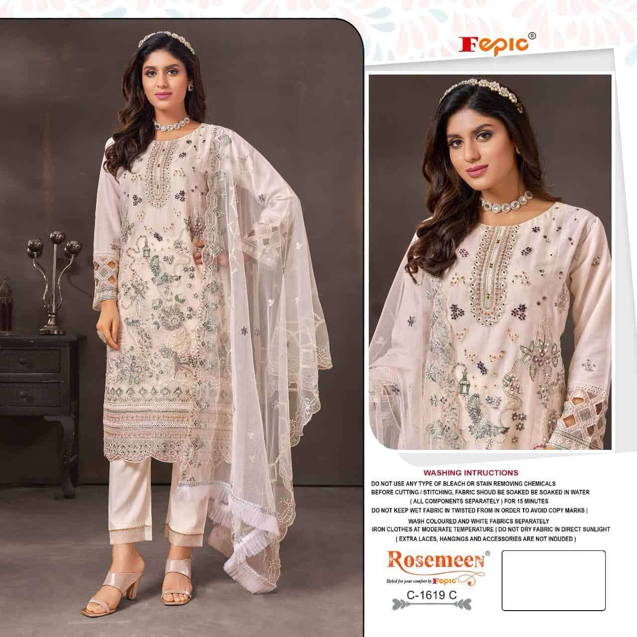 Fepic C 1619 Colors Pakistani Stylish Designer Salwar Suit Online view 2