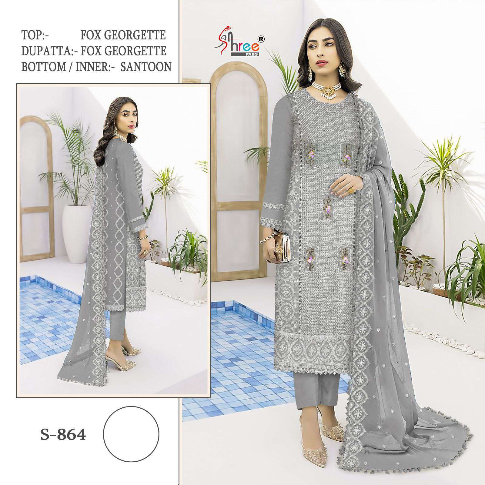 Shree Fabs Georgette Pakistani Salwar Suit