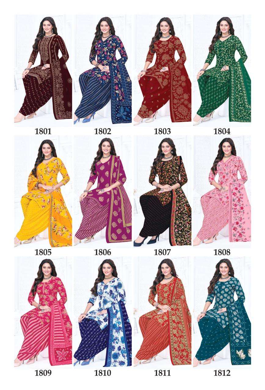 Laado Nadiya Patiyala Vol 18 Printed Cotton Dress view 6