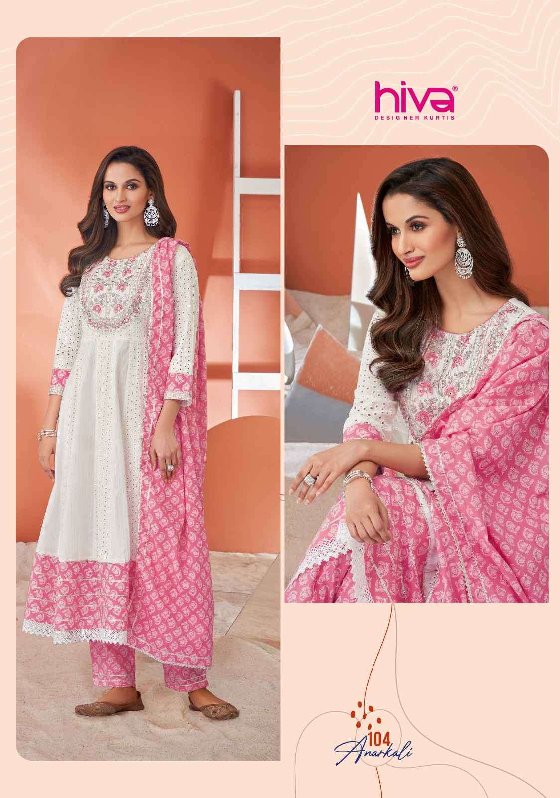 Hiva Anarkali Exclusive Stylish Anarkali Dress Festive Collection New Designs view 5