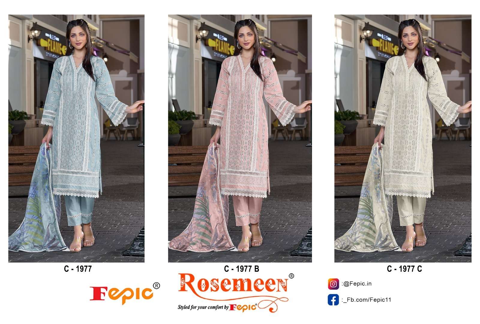 Fepic C 1977 Colors Pakistani Salwar And Suit Collection view 7