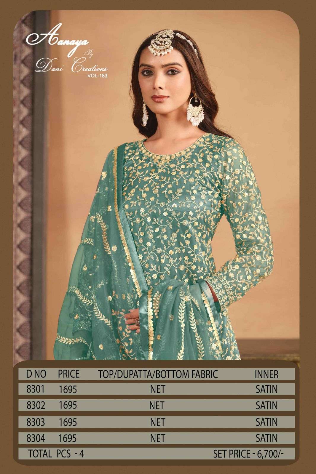 Aanaya Vol 183 8301 To 8304 Embroidered Net Designer Suit Buy view 9