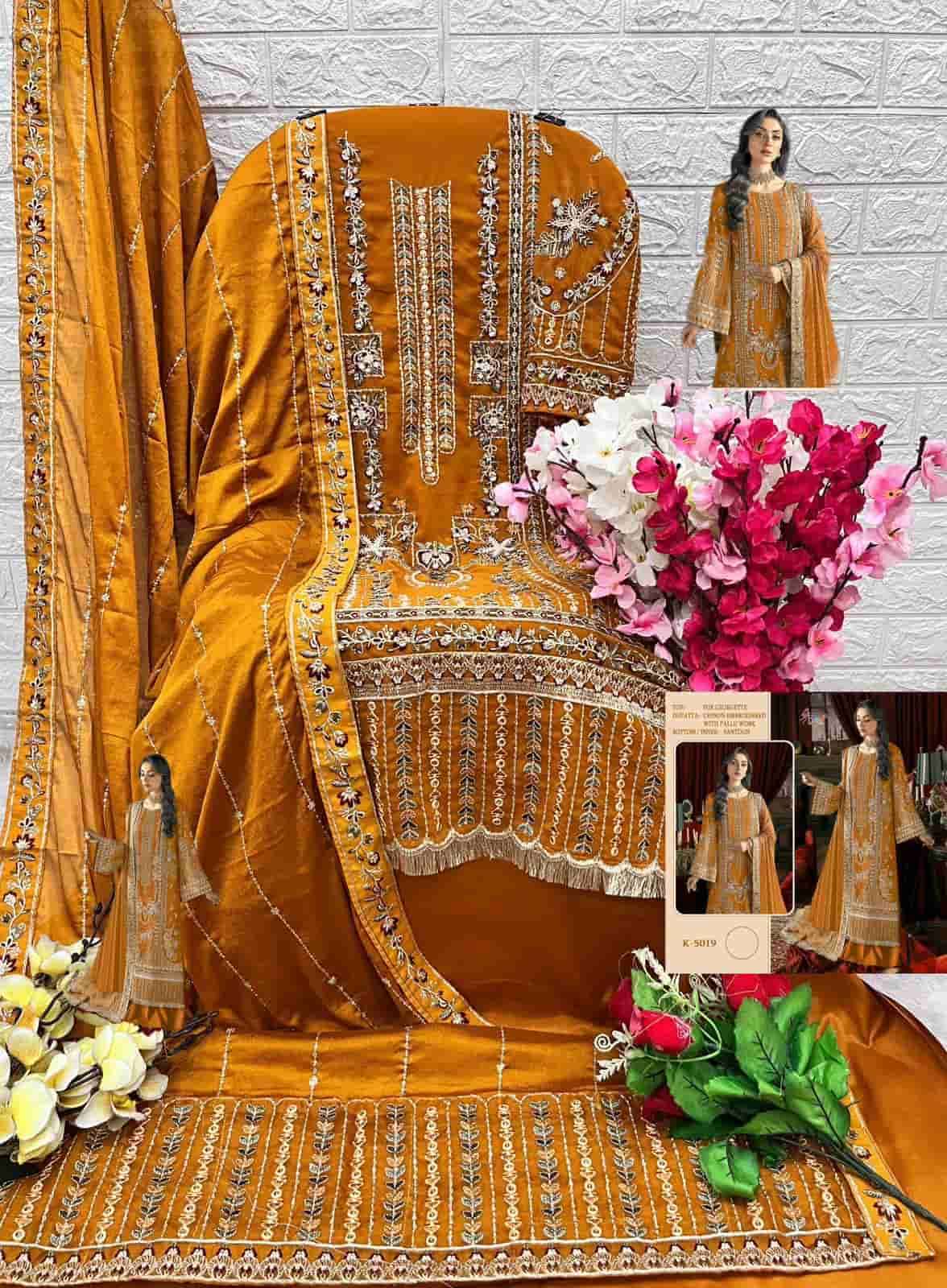 Shree Fabs K 5019 Pakistani Festive Wear Style Designer Salwar Suit Ensemble view 3