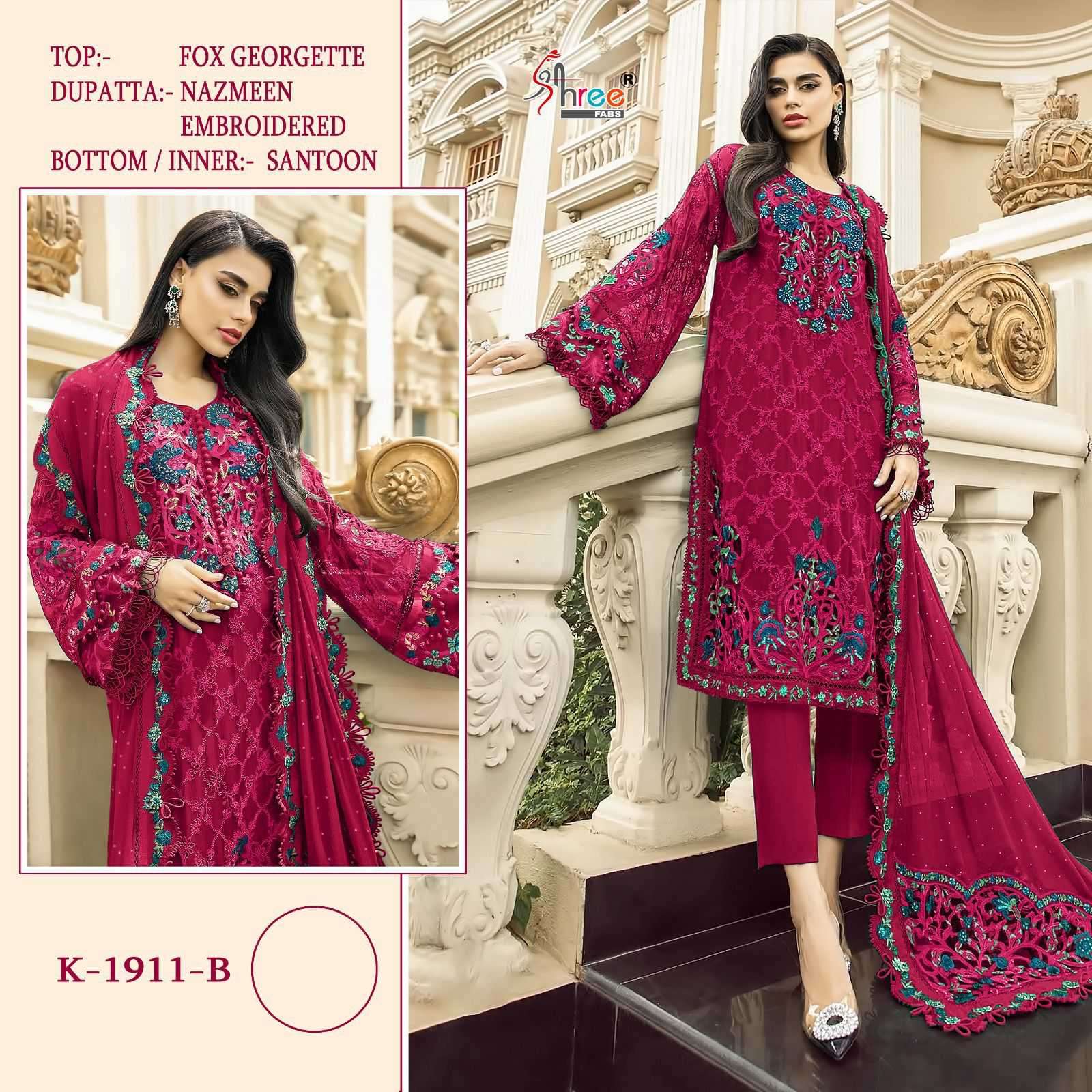 Shree Fabs K 1911 Colors Latest Designer Pakistani Dress Online view 5