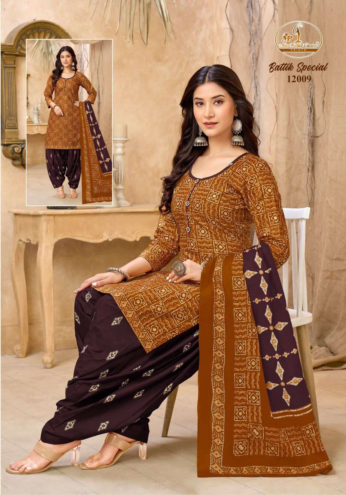 Miss World Choice Battik Special Vol 12 Unstitch Cotton Suit view 9