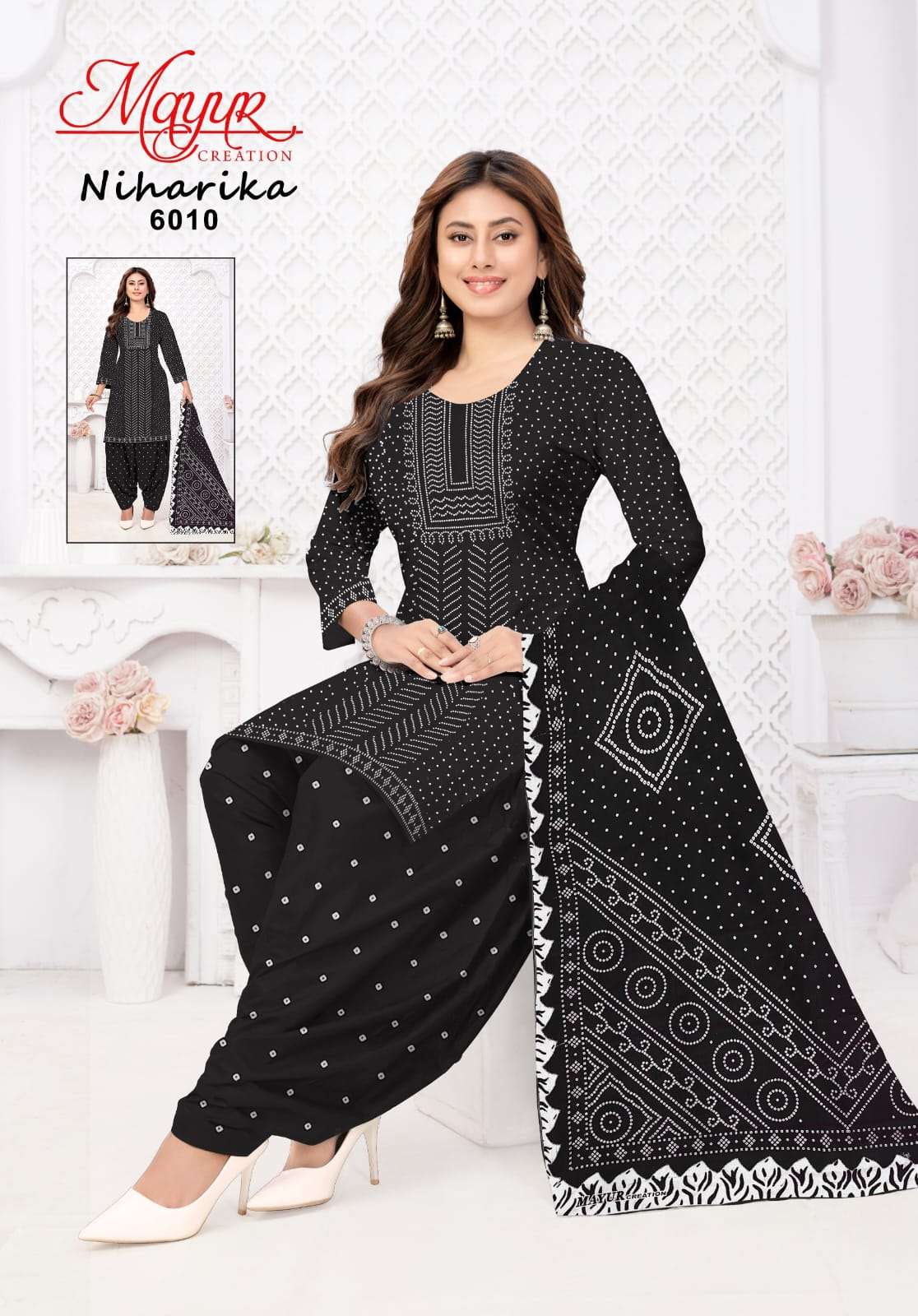 Mayur Niharika Vol 6 Exclusive Cotton Dress view 4