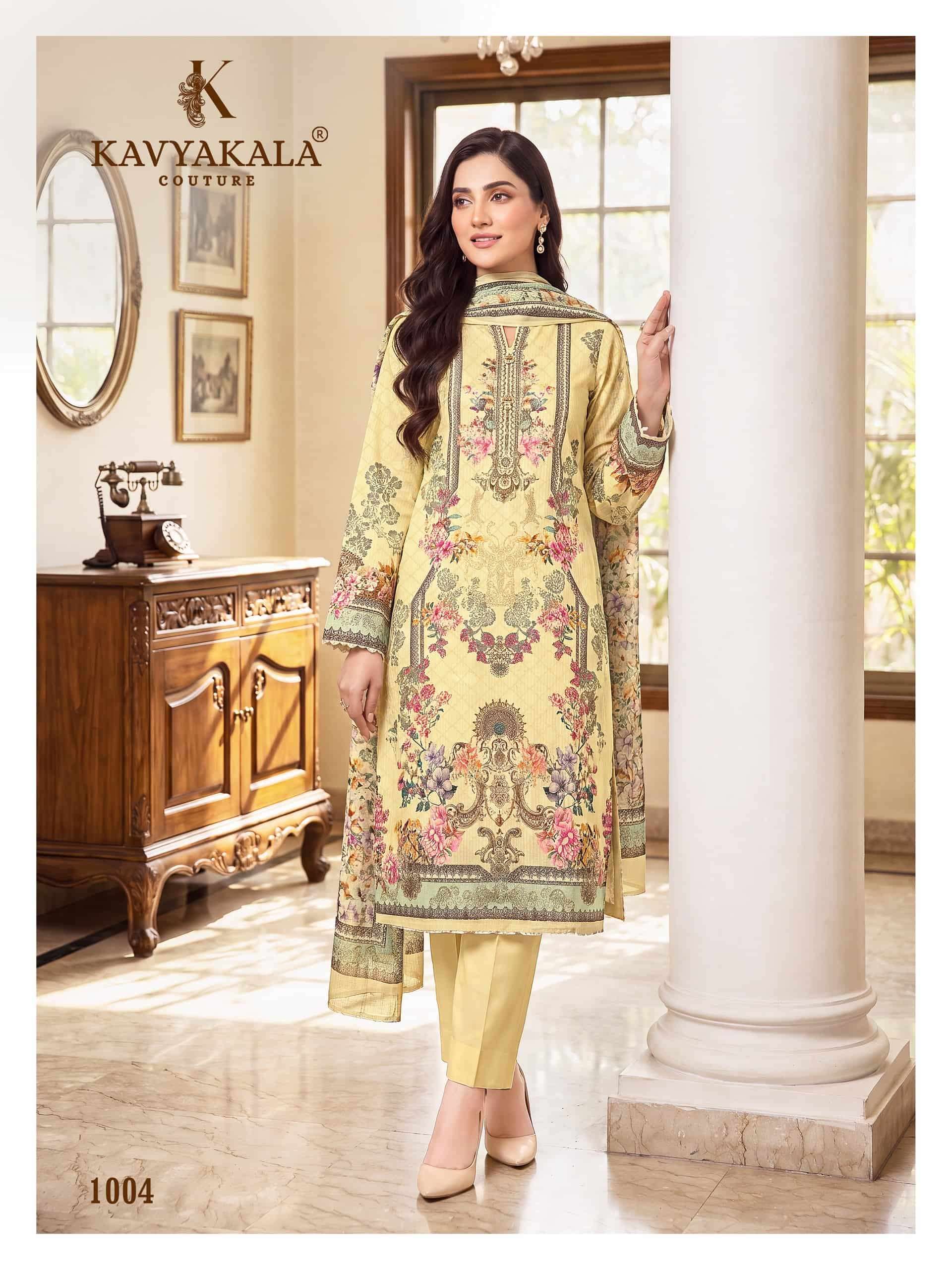 Kavyakala Maria B Fancy Cotton Dress Materia Catalog