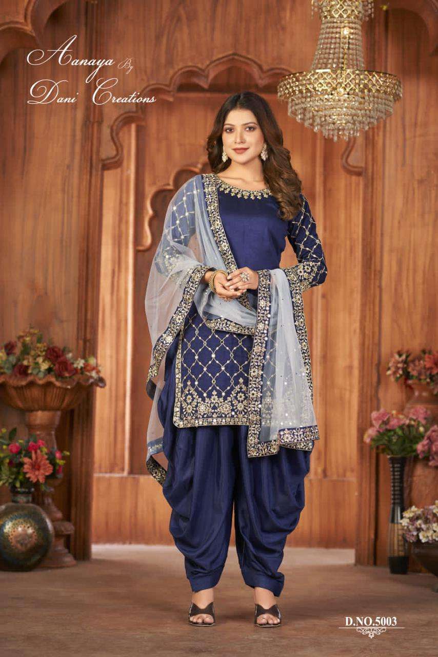 Aanaya Patiala Style Designer Party Wear Dress view 3