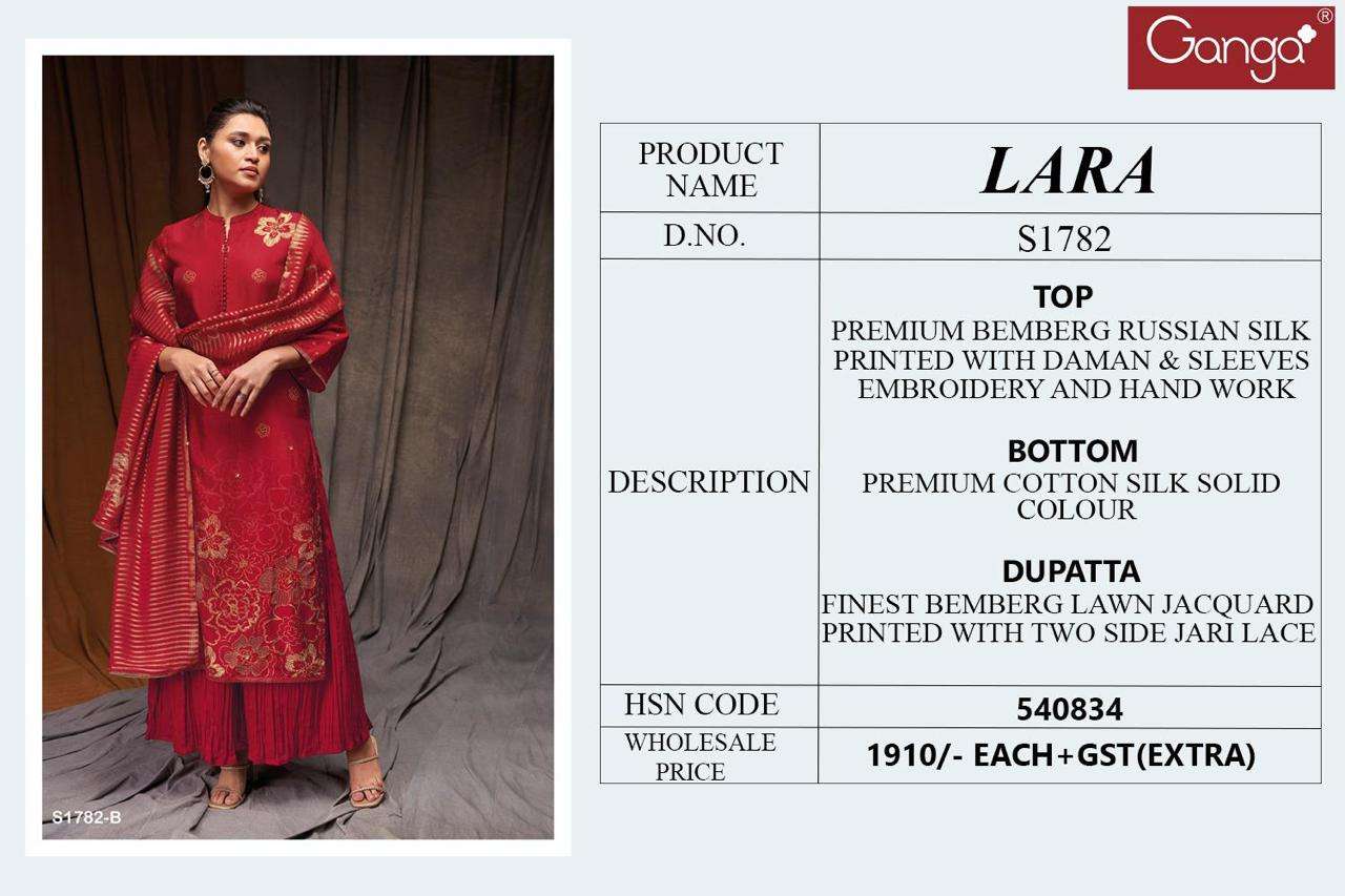 Ganga Lara 1782 Premium Designs Tradition Wear Dress view 4
