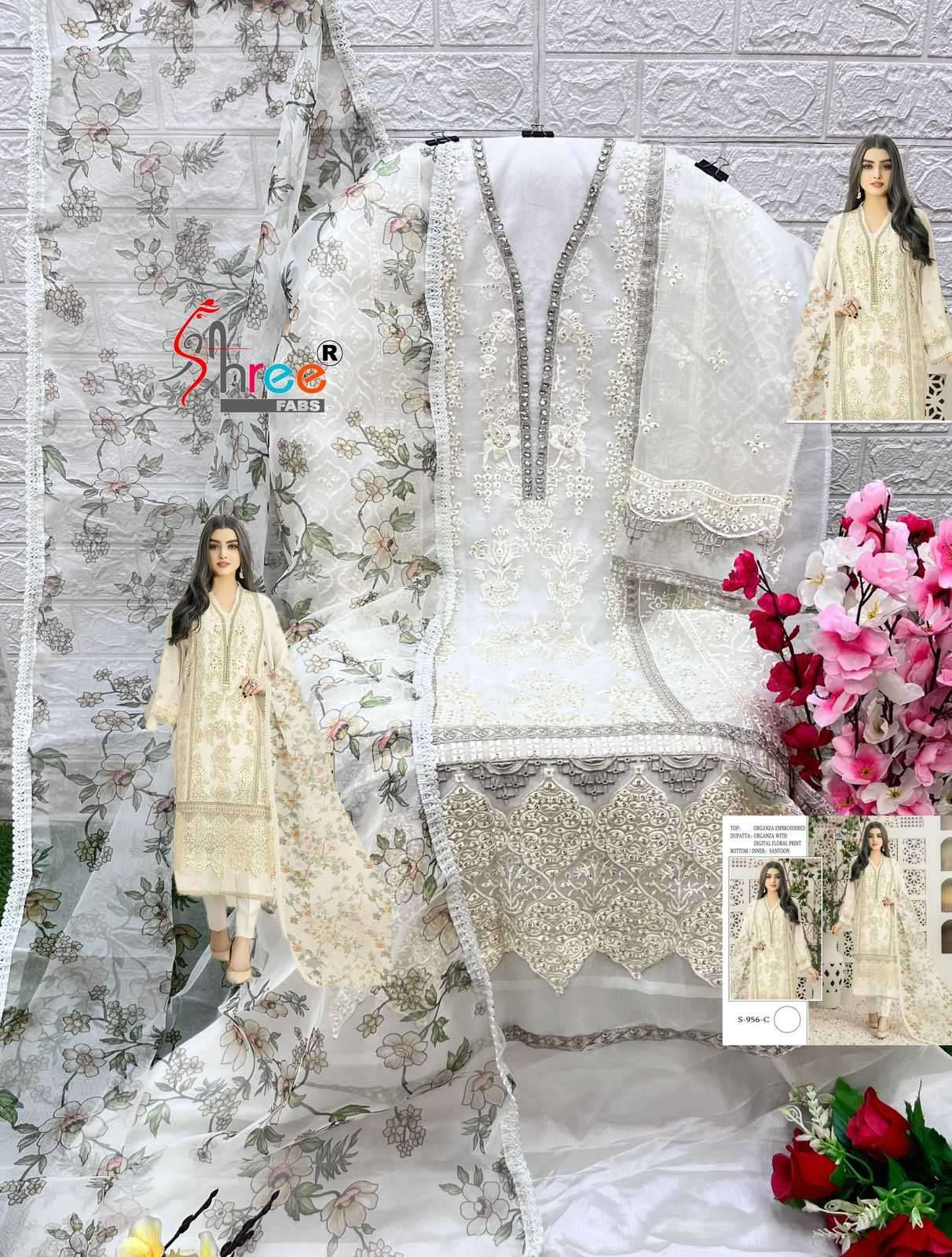 Shree Fabs White Pakistani Organza Salwar Suit view 2