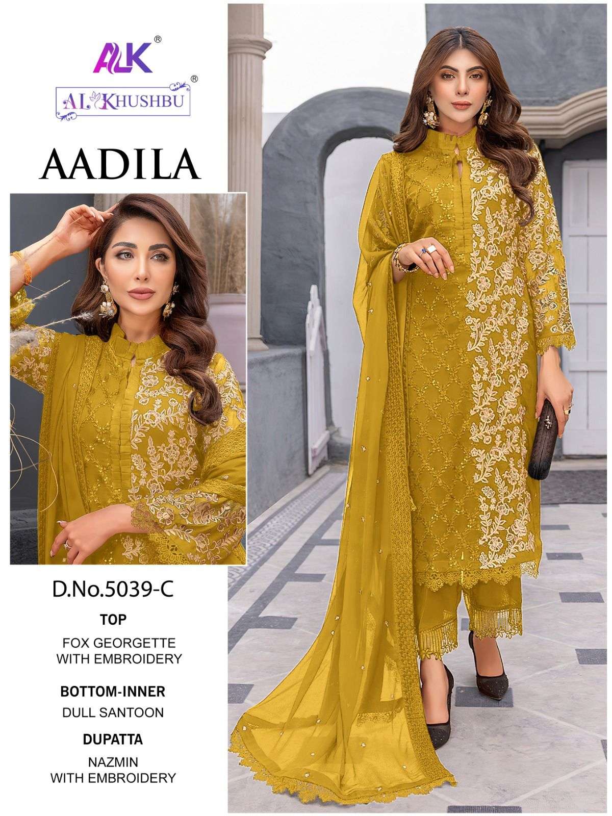 Al Khushbu Aadila Vol 1 Georgette Pakistani Suit view 5