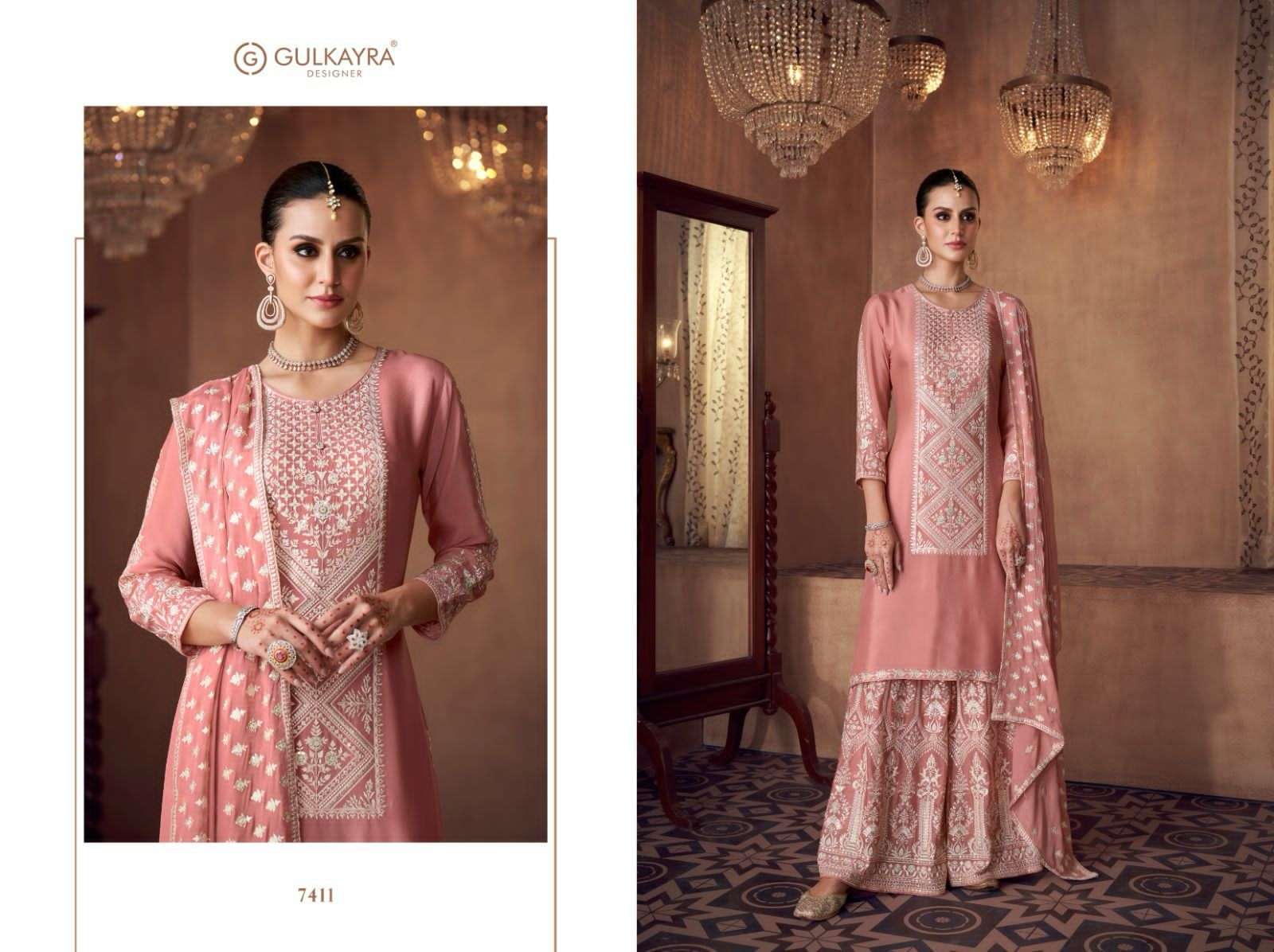 Gulkayra Veeda Party Wear Sharara Suit price view 3