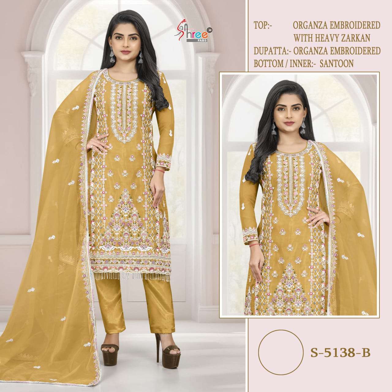 Shree Fabs S 5138 Colors Pakistani Organza Embroidered Salwar Suit Wholesalers view 3
