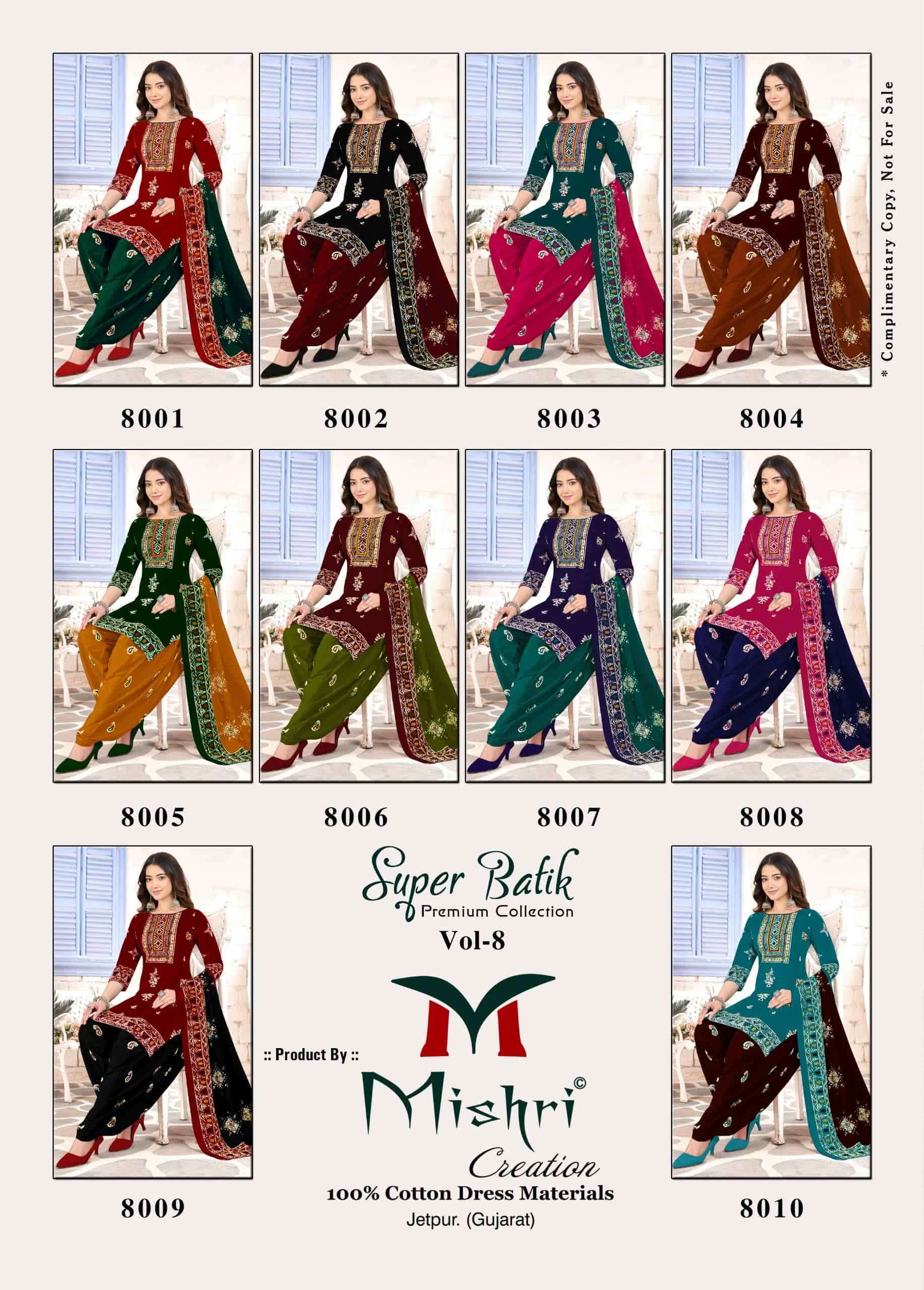 Mishri Super Batik Vol 8 Patiyala Print Cotton Dress Catalog view 11
