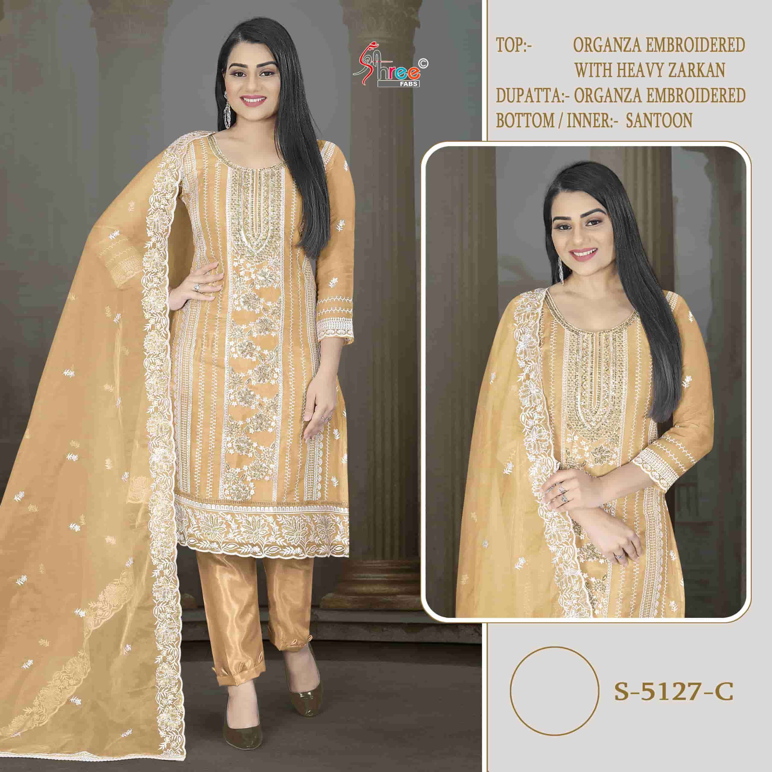 Shree Fabs S 5127 Colors Pakistani Organza Embroidered Suit Wholesalers view 3