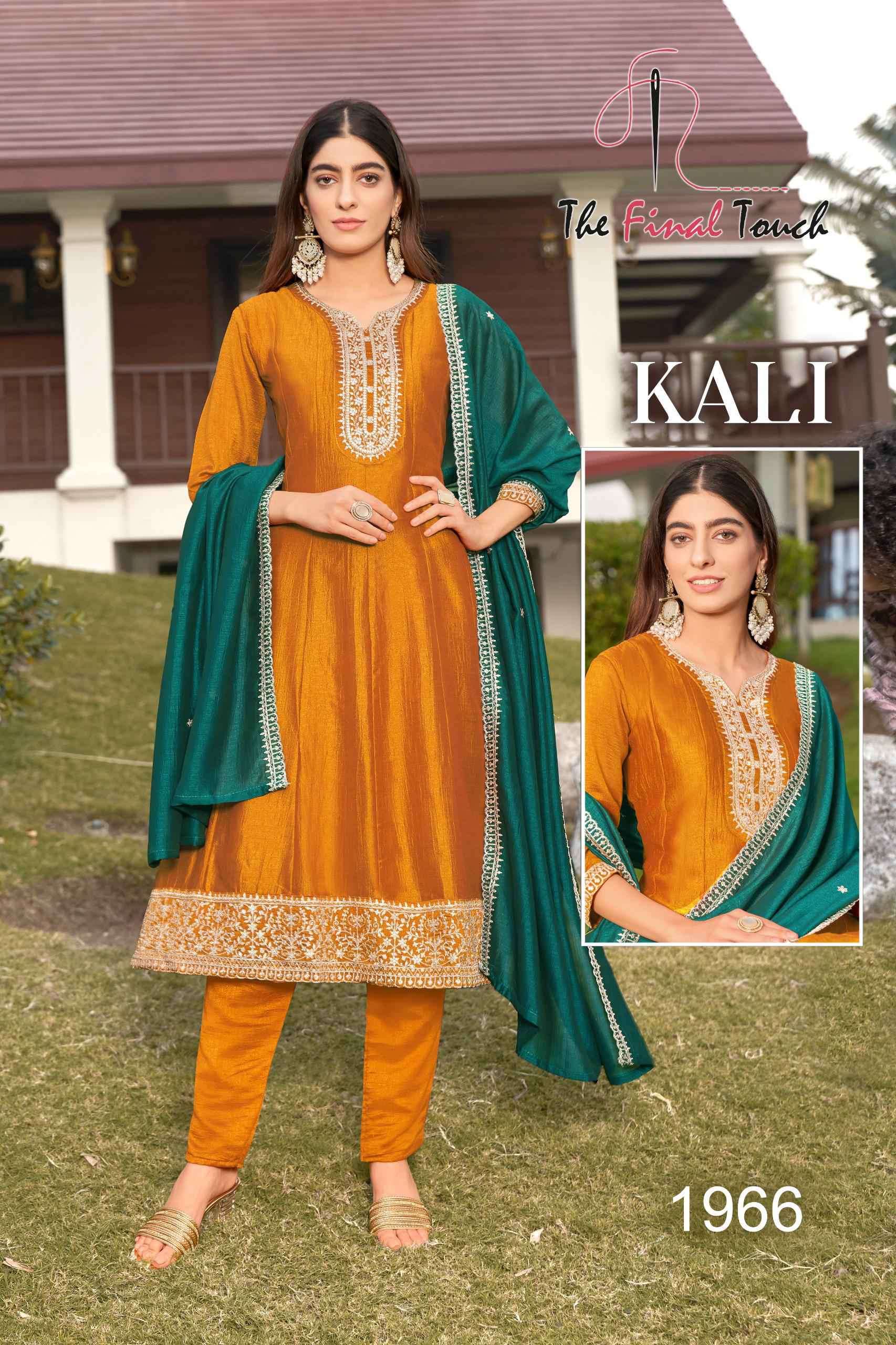 Rr Fashion Kali Festive Wear Anarkali Style Suit Size Set Catalog view 6