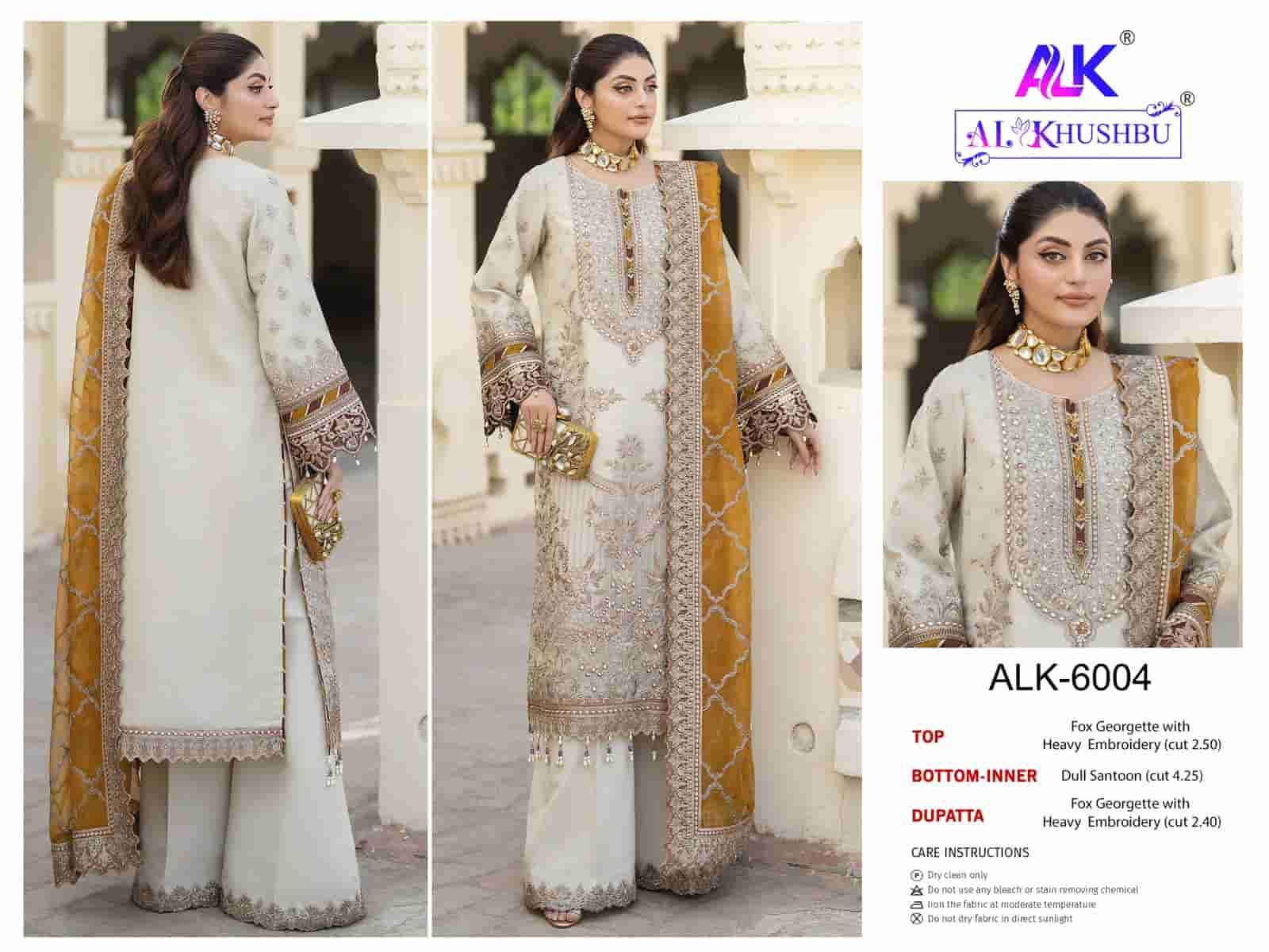 Al Khushbu Agha Noor Pakistani Designer Salwar Suit Wholesalers view 3