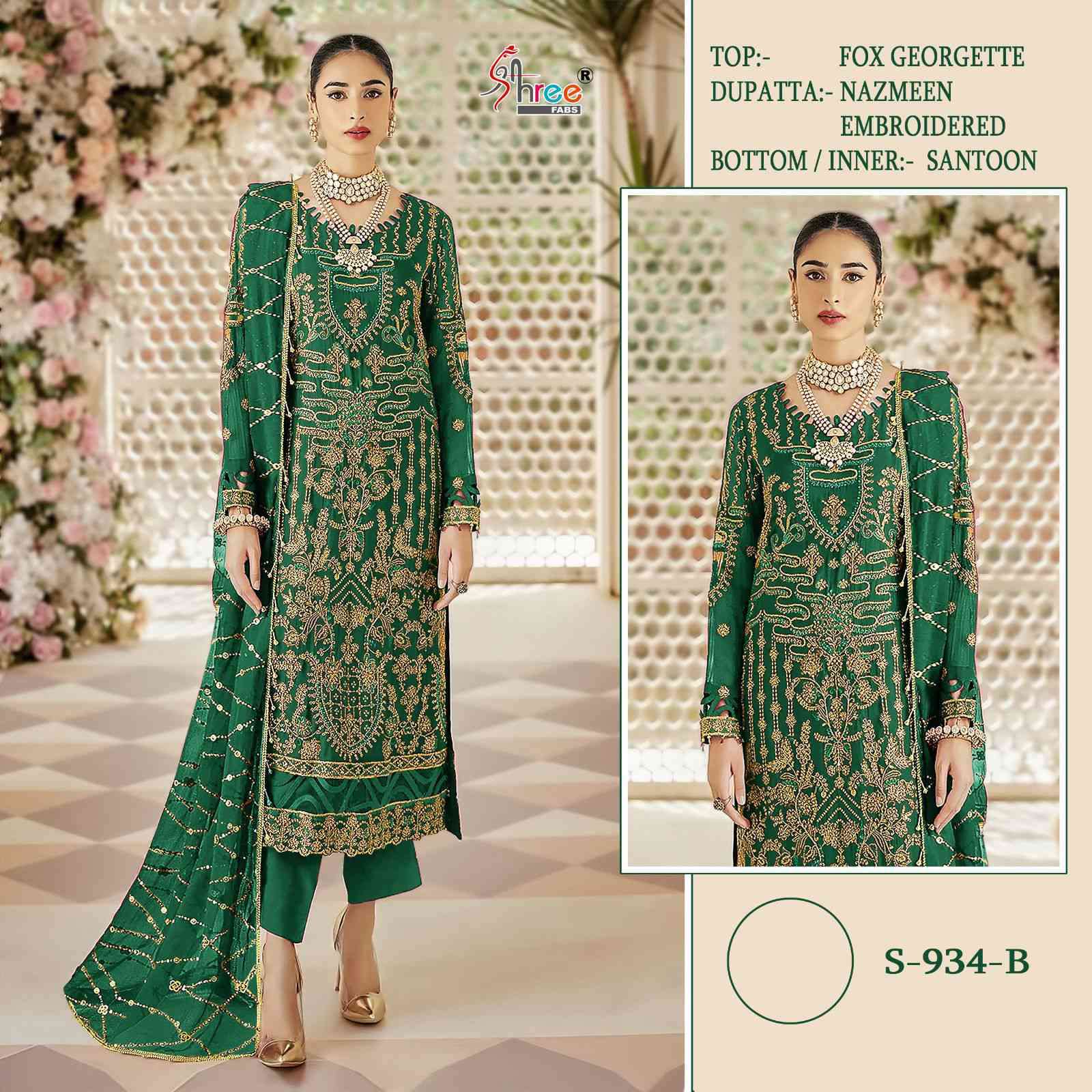Shree Fabs S-934 Embroidered Pakistani Salwar Suit