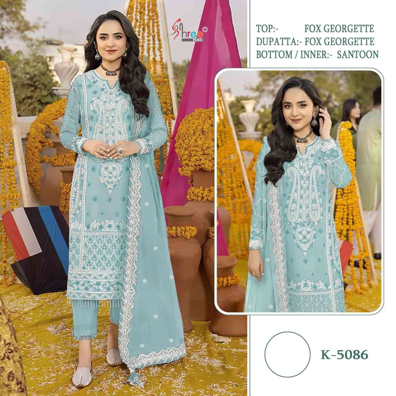 Pakistani Festive Designer Suit K-5086 view 2